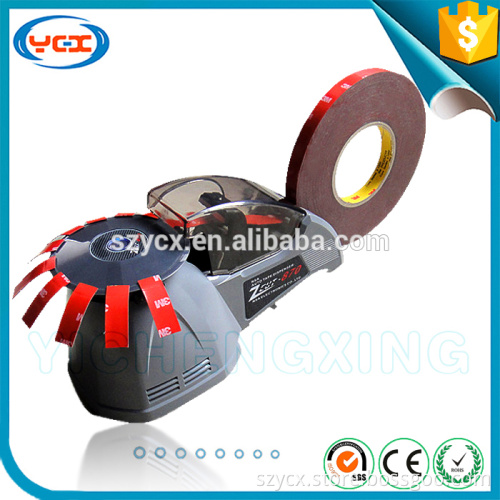 ZCUT-870 automatic adhesive tape dispenser,stationery tape dispenser